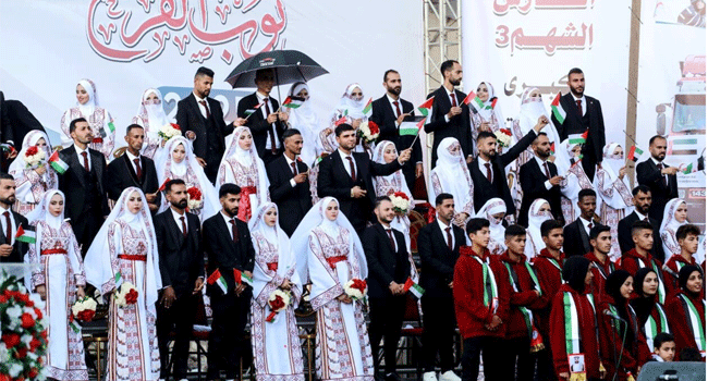 ফিলিস্তিনের গাজায় গণবিয়ে