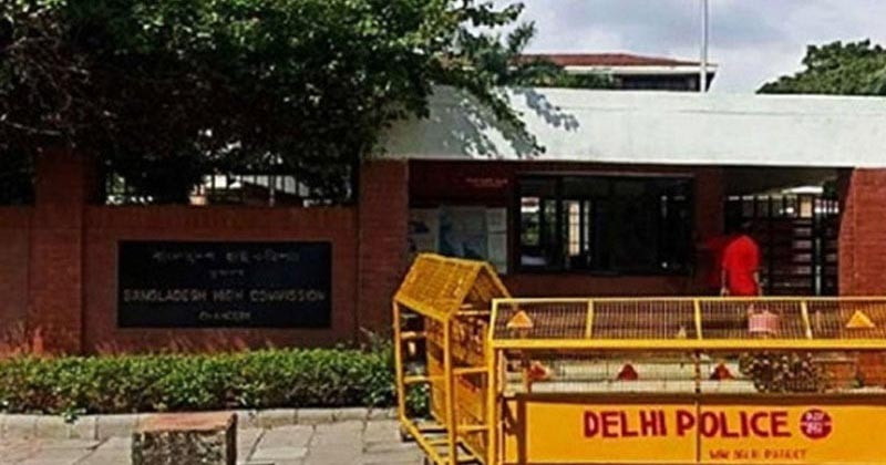 বাংলাদেশের হাইকমিশনারকে এবার ভারতের তলব