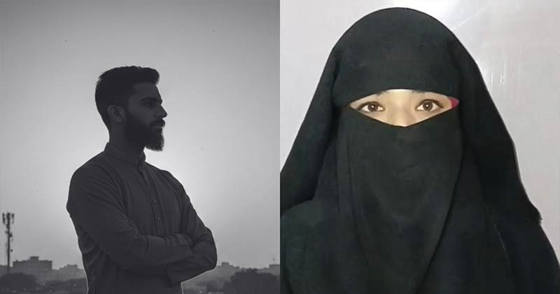 ভারতে হিজাব ও দাড়ি রাখায় চরম হেনস্থা ও বঞ্চিতের শিকার মুসলিম শিক্ষার্থীরা