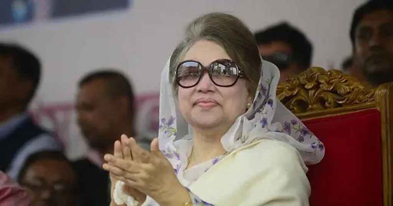 বেগম খালেদা জিয়ার রাজনৈতিক জীবনের অনন্য উচ্চতার ১০ রেকর্ড