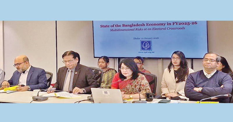 দেশে ইতিহাসের সর্বনিম্ন বিনিয়োগ