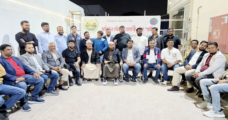 আমিরাতে মানবতার কল্যাণে অসহায় প্রবাসীদের পাশে এলো বরিশাল বিভাগ প্রবাসী ঐক্য পরিষদ