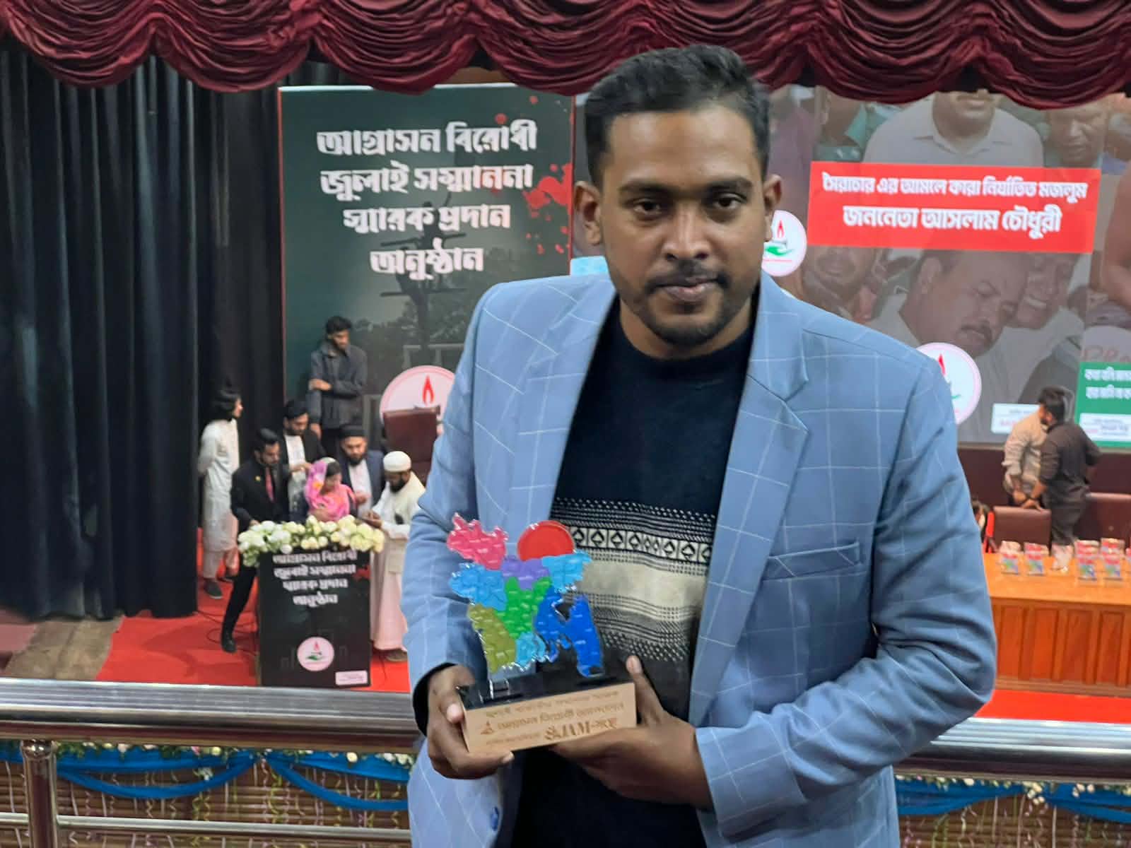 সাতক্ষীরার মাহিন, জুলাই সংগ্রামের সাহসী বার্তাবীর