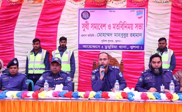 মাদক ও অস্ত্রের বিরুদ্ধে তথ্য দিতে আপনার পরিচয় লাগবে না: পুলিশ সুপার মাহবুবুর রহমান