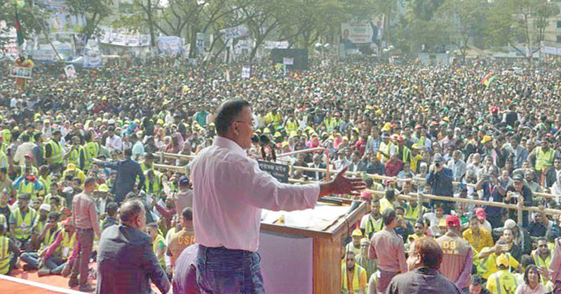 নবী করীম সা.-এর ন্যায়পরায়ণতায় দেশ চালাবো’ সিলেটে তারেক রহমান