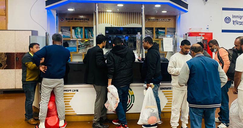 যুক্তরাষ্ট্র থেকে এক বছরে ২৯৩ জন বাংলাদেশি ফেরত বিপুল অর্থ খরচ করে ফিরছেন খালি হাতে