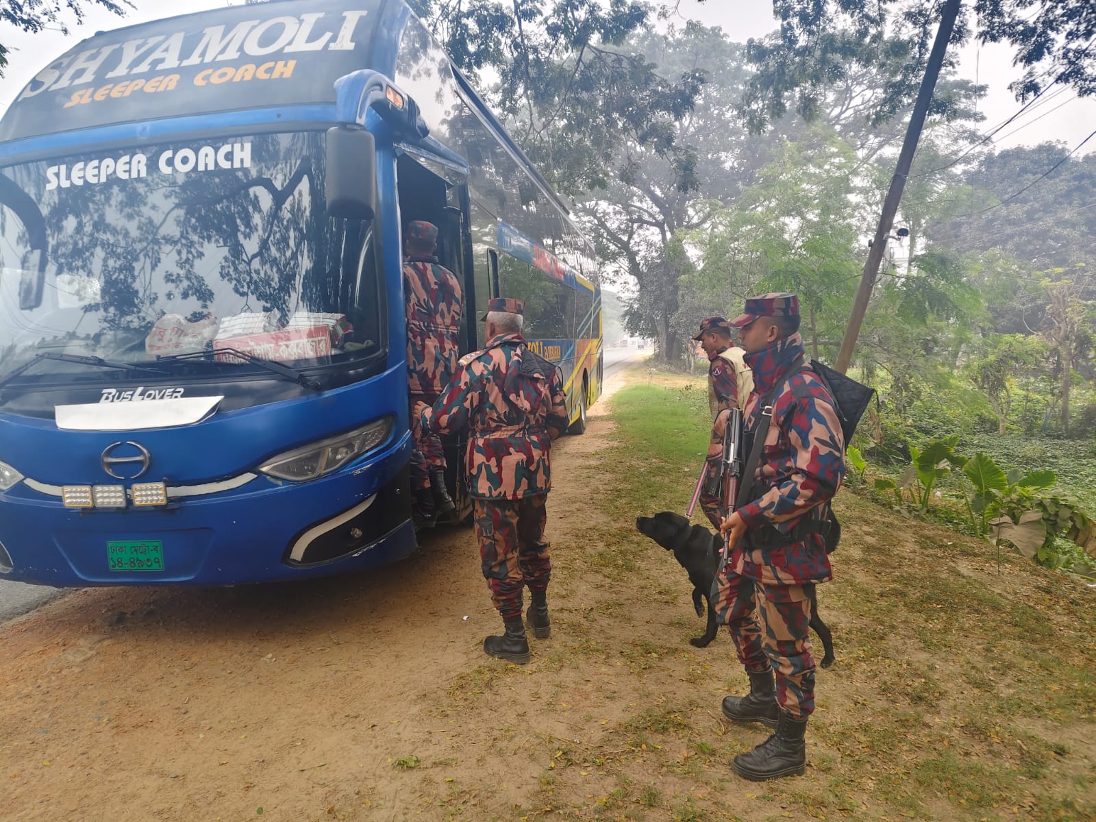 বিশেষ প্রেস বিজ্ঞপ্তি