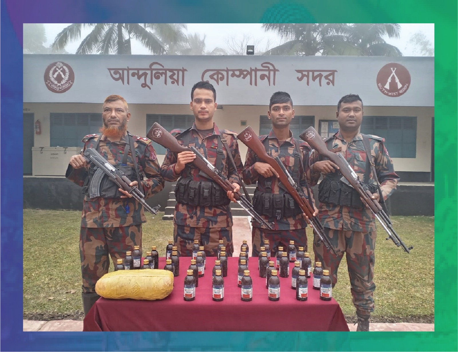 যশোর সীমান্তে অভিযানে মাদকদ্রব্য এবং অবৈধ চোরাচালানী মালামাল আটক