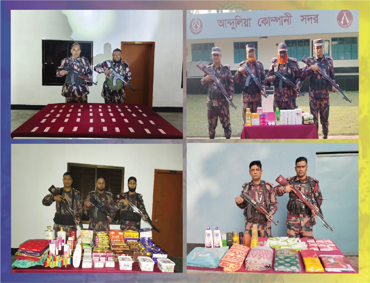 যশোর সীমান্তে মাদকদ্রব্য এবং অবৈধ চোরাচালানী মালামাল আটক করেছে বিজিবি