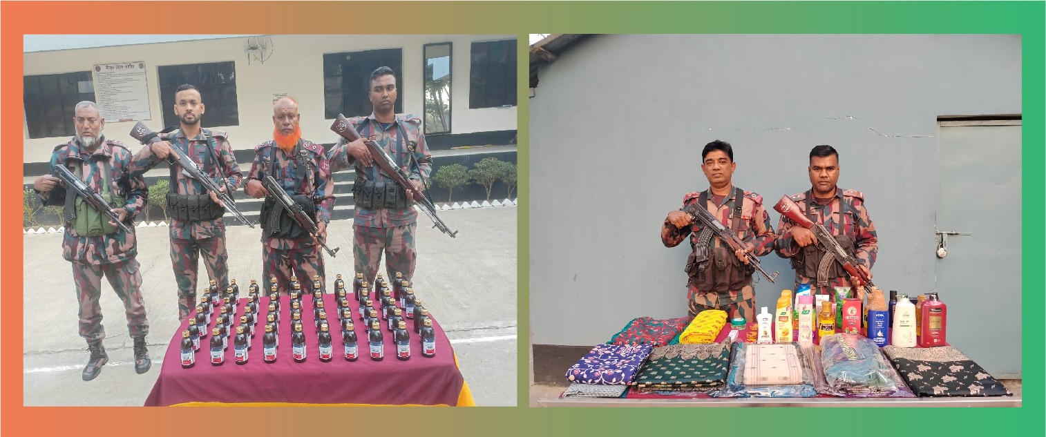 যশোর সীমান্তে মাদকদ্রব্যসহ অবৈধ চোরাচালানী মালামাল আটক করেছে বিজিবি