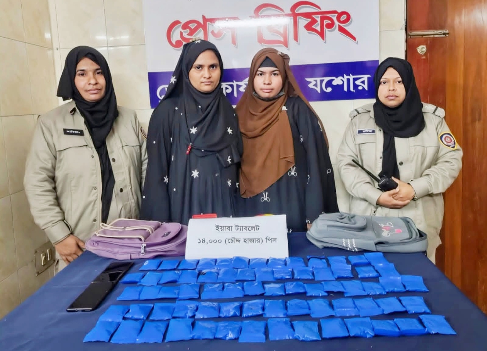 যশোরে বিপুল পরিমাণ ইয়াবাসহ দুই রোহিঙ্গা নারী আটক