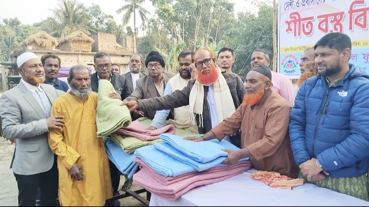 ঝিকরগাছার টাওরা অসহায়-দুঃস্থদের মাঝে শীতবস্ত্র কম্বল বিতরণ