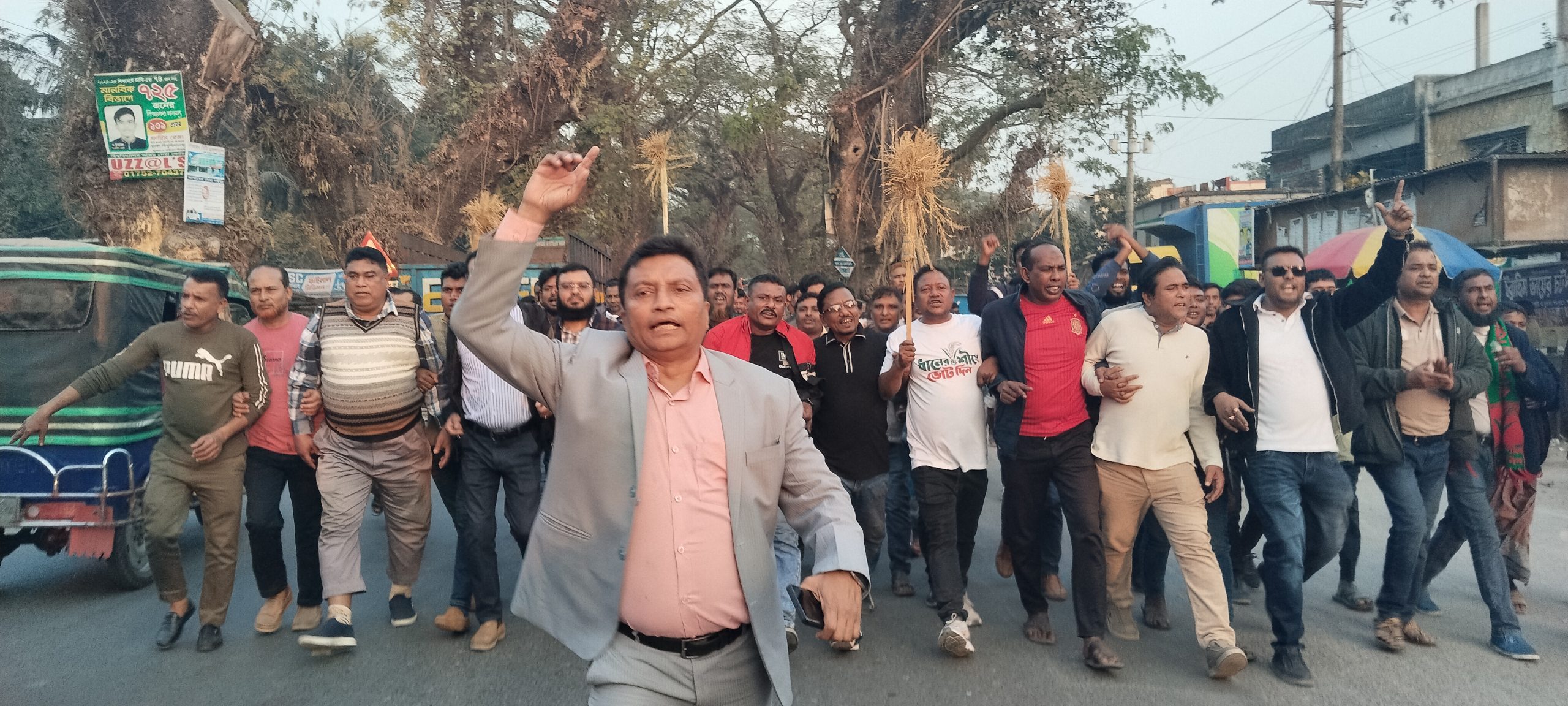 শার্শায় ধানের শীষ প্রতীকের নির্বাচনী প্রচার মিছিল