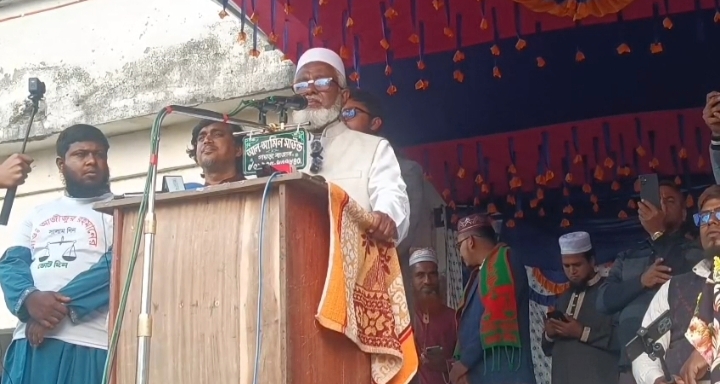 দখল সন্ত্রাস করে নির্বাচিত হওয়ার মানসিকতা পরিবর্তন করুন—মাওলানা আজীজুর রহমান