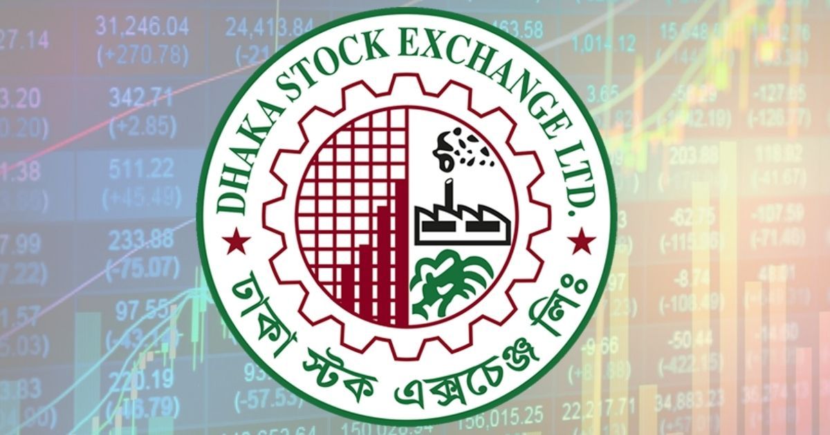 অধিকাংশ শেয়ারের দর পতনের পরও মূলধন বেড়েছে দেড় হাজার কোটি টাকা