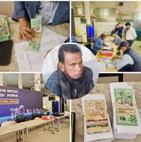 বেনাপোলে বৈদেশিক মুদ্রাসহ বাংলাদেশি পাসপোর্ট যাত্রী আটক