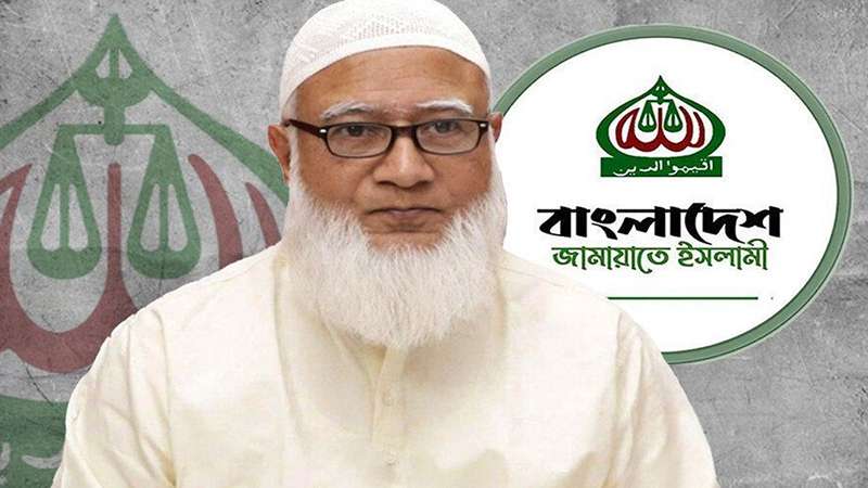 যাত্রাবাড়িতে চাঁদা না পেয়ে গাড়ি চালককে পিটিয়ে হত্যা, জামায়াত আমিরের নিন্দা