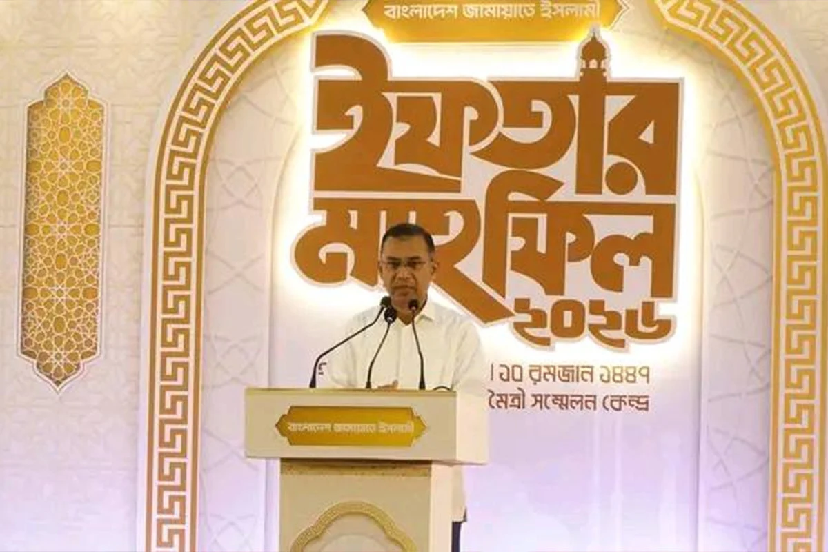 মানুষের ভাগ্য পরিবর্তনই আমাদের লক্ষ্যঃ জামায়াতের ইফতারে প্রধানমন্ত্রী তারেক রহমান