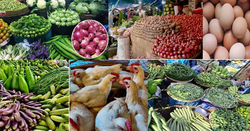 রোজায় নিত্যপণ্যের দামে নাভিশ্বাস