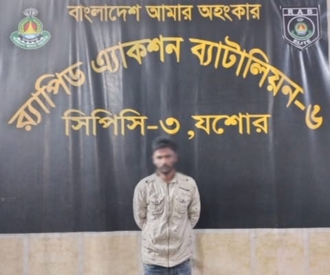 যশোরে শুটার গানসহ সন্ত্রাসী গ্রেফতার