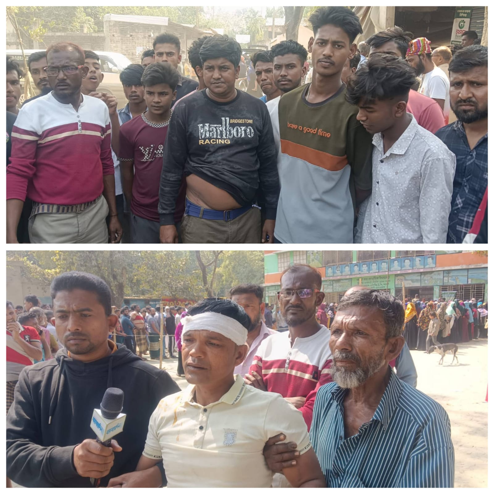 বেনাপোলে বিএনপির দুই কর্মী আহত,জামাত কর্মীকে অর্থদন্ড