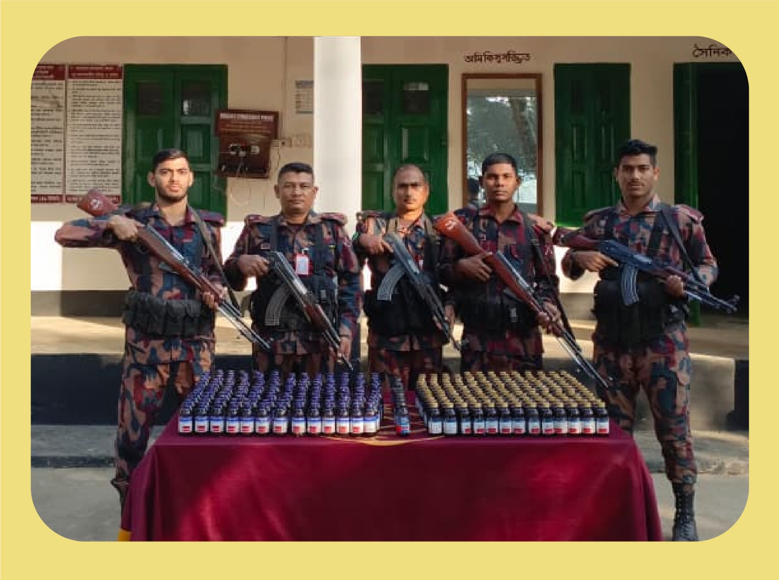 যশোর সীমান্তে মালিকবিহীন মাদকদ্রব্য আটক