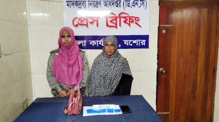 যশোরে ইয়াবাসহ নারী কারবারী আটক