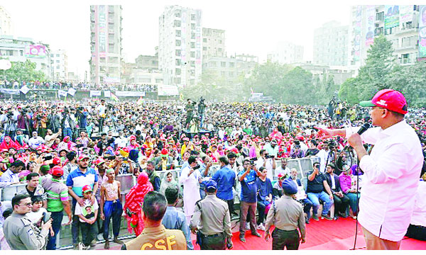 ক্ষমতায় গেলে দুর্নীতিমুক্ত দেশ গড়ার প্রতিশ্রুতি দিলেন তারেক রহমান
