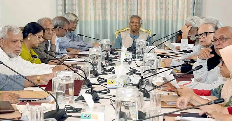 অন্তর্বর্তীকালীন সরকার ভেঙে দিয়ে প্রজ্ঞাপন জারি