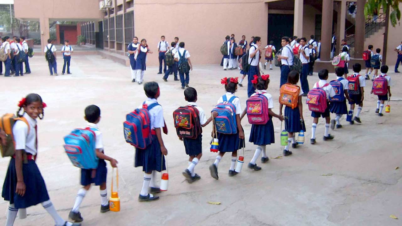 রমজান উপলক্ষে প্রাথমিক, নিম্ন মাধ্যমিক ও মাধ্যমিক বিদ্যালয় ছুটি