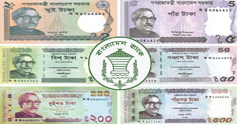 শেখ মুজিবের ছবিযুক্ত টাকা চালুর নেপথ্যে কি আওয়ামীলীগ পুনর্বাসন! 