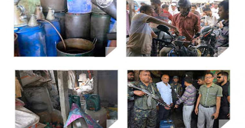 ভ্রাম্যমাণ আদালতের অভিযান  বাড়ি, দোকান ও গোয়ালঘরে গোপন করছে জ্বালানি তেল 