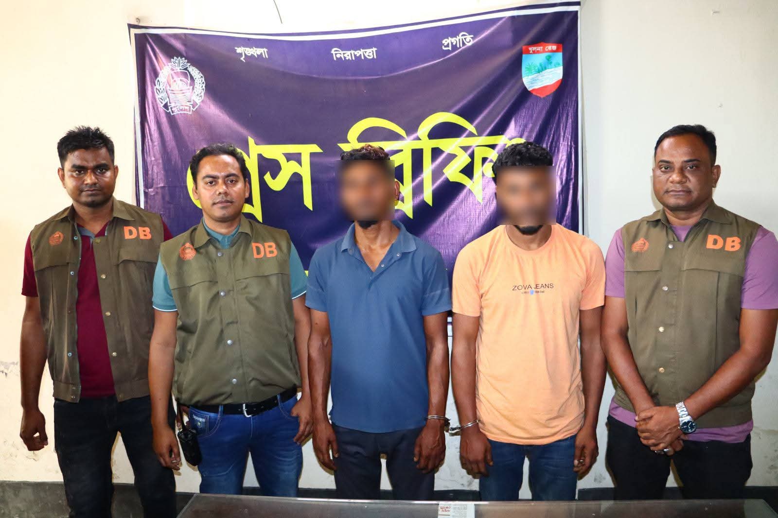 যশোরে আলোচিত সন্ত্রাসী গোফরান আটক