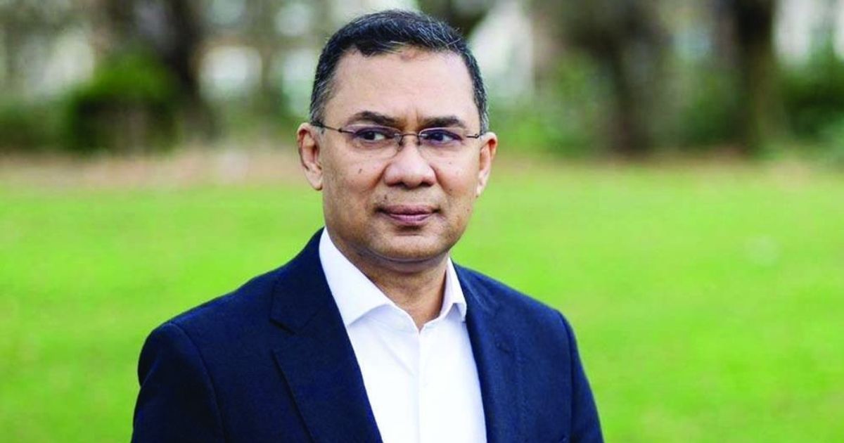 অস্ট্রেলিয়ার পার্লামেন্টে তারেক রহমানকে অভিনন্দন জানিয়ে প্রস্তাব উত্থাপন