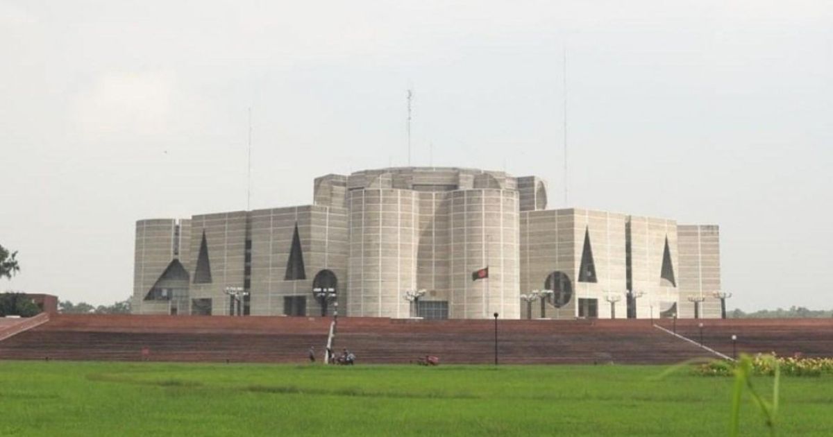 প্রধানমন্ত্রীর সভাপতিত্বে সংসদীয় বৈঠক