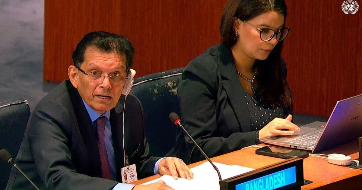 নারী অধিকার ও ন্যায়বিচার প্রতিষ্ঠায় বাংলাদেশ অঙ্গীকারবদ্ধ-পররাষ্ট্র মন্ত্রী