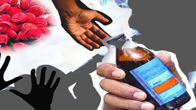 কৌশল পাল্টে কক্সবাজার টেক্নাফের সীমান্ত দিয়ে ঢুকছে মাদক