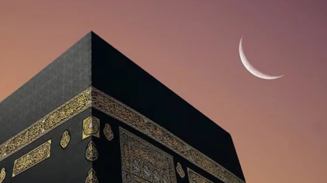 সৌদি আরবে বুধবার চাঁদ দেখা গেলে পরদিন ঈদ