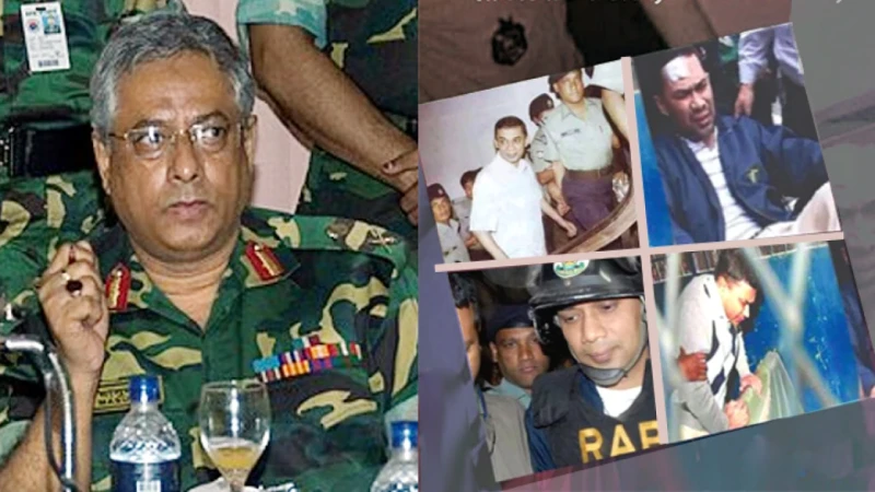 তারেক রহমানকে মাসুদ উদ্দিনের নির্দেশেই নির্যাতন করা হয়