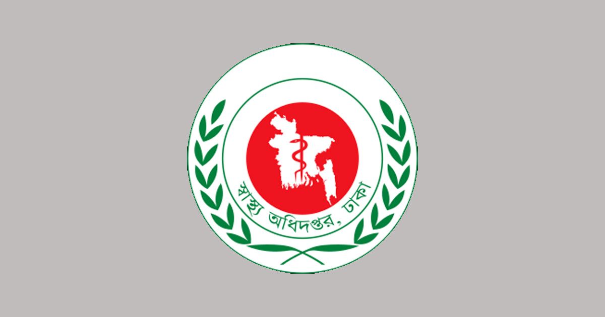 সারা দেশে হামে আরো ৭ জনের মৃত্যু