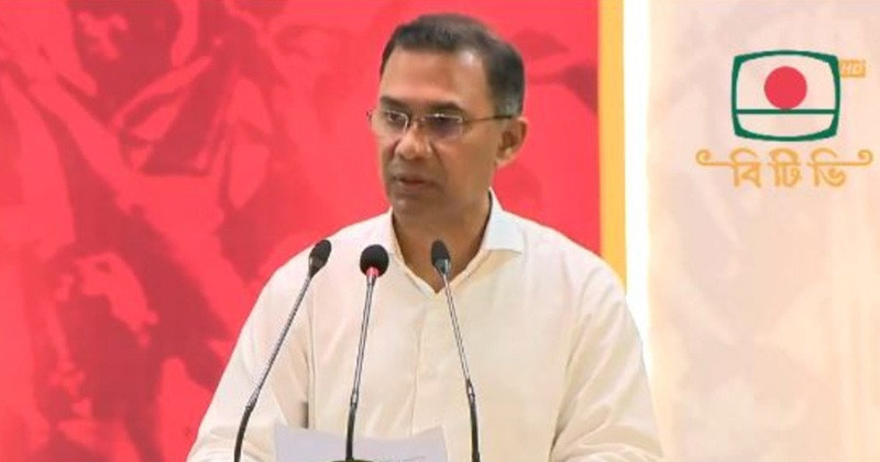 জনদুর্ভোগের কথা চিন্তা করেই এখনো জ্বালানির দাম বাড়ানো হয়নিঃ প্রধানমন্ত্রী