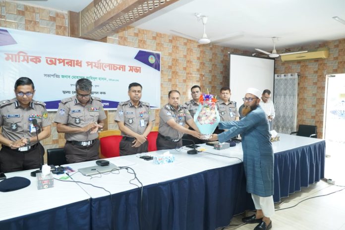 কেএমপির অতিরিক্ত ডেপুটি পুলিশ কমিশনারের অবসরজনিত বিদায় সংবর্ধনা অনুষ্ঠিত