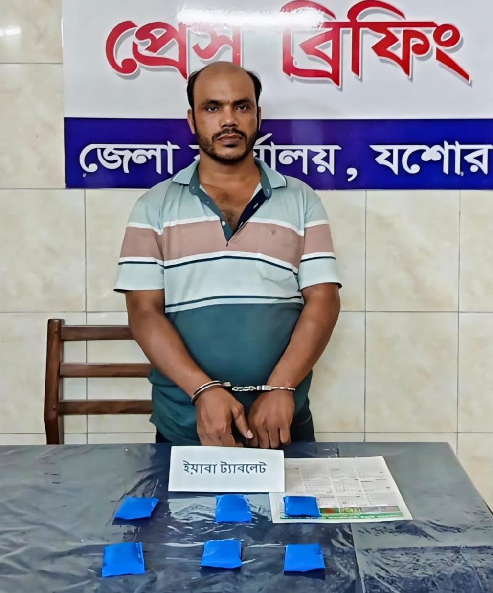 যশোরে ইয়াবা ট্যাবলেটসহ আটক-১