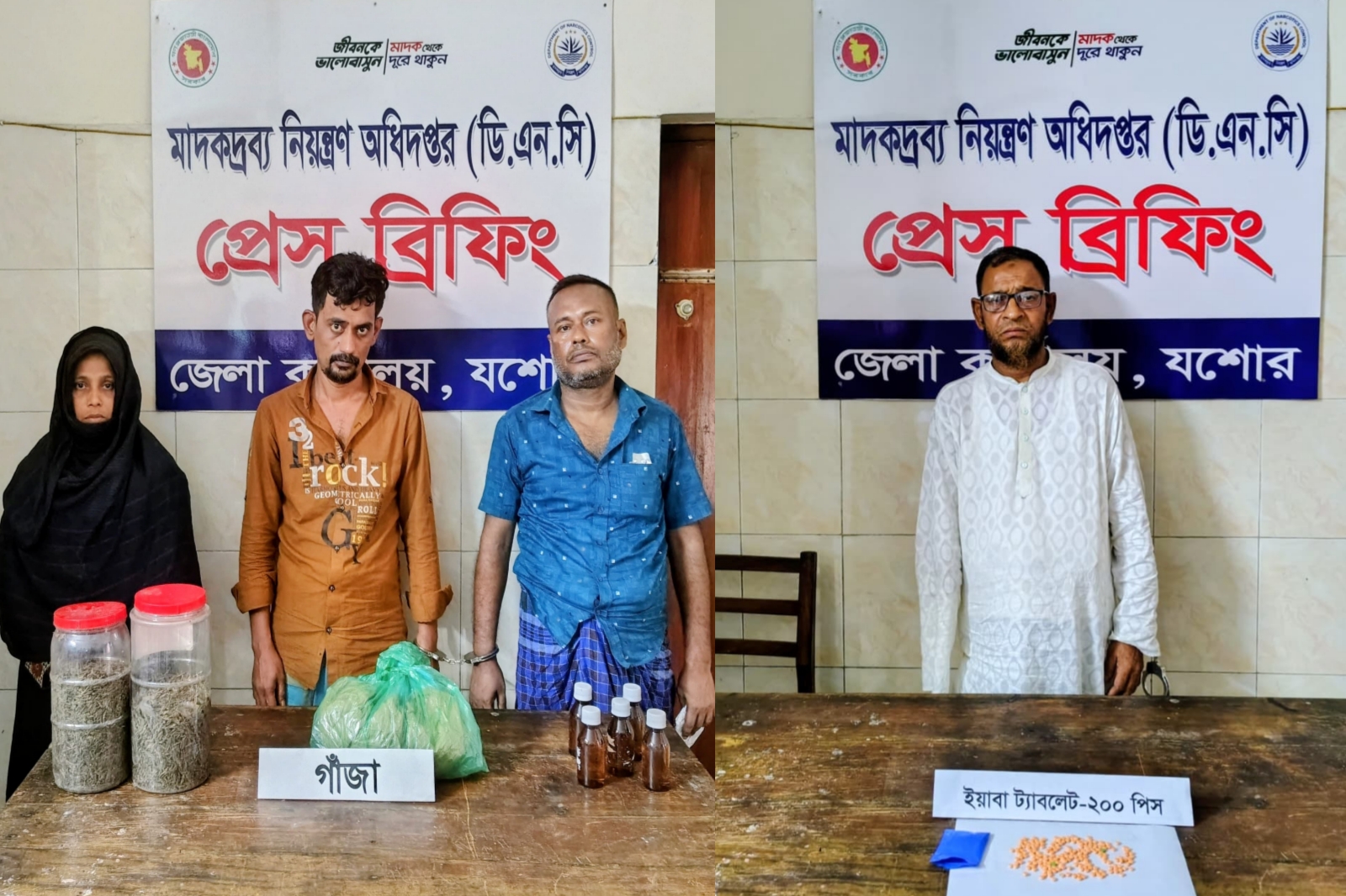 যশোরে মাদক বিরোধী পৃথক অভিযানে নারীসহ আটক-৪