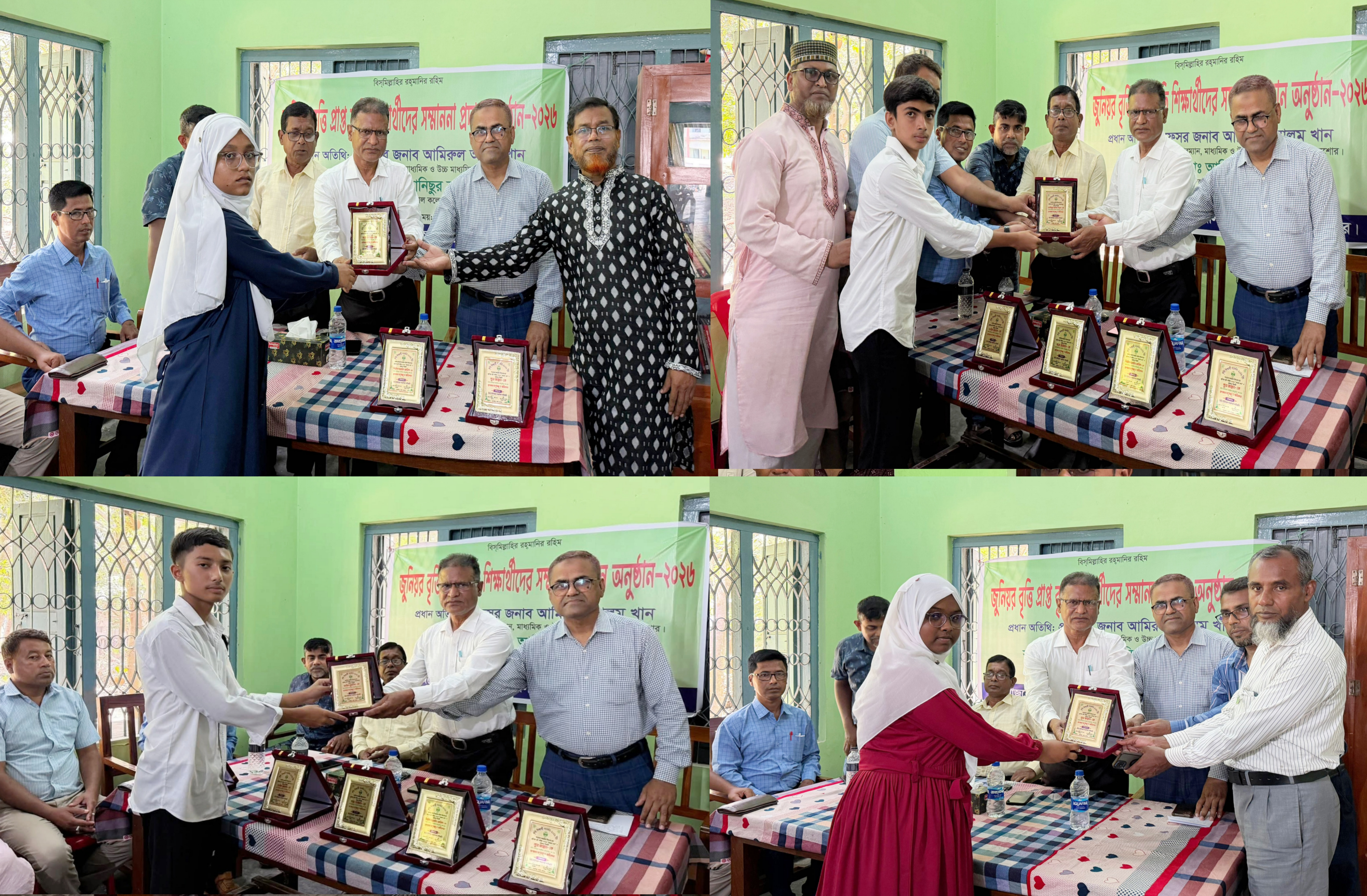 শার্শার ডিহিতে জুনিয়র বৃত্তিপ্রাপ্তদের সম্মনা প্রদান