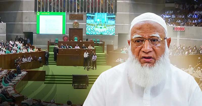 সংসদে ১৩৩টি অধ্যাদেশ নিয়ে আলোচনা করতে চান বিরোধীদলীয় নেতা