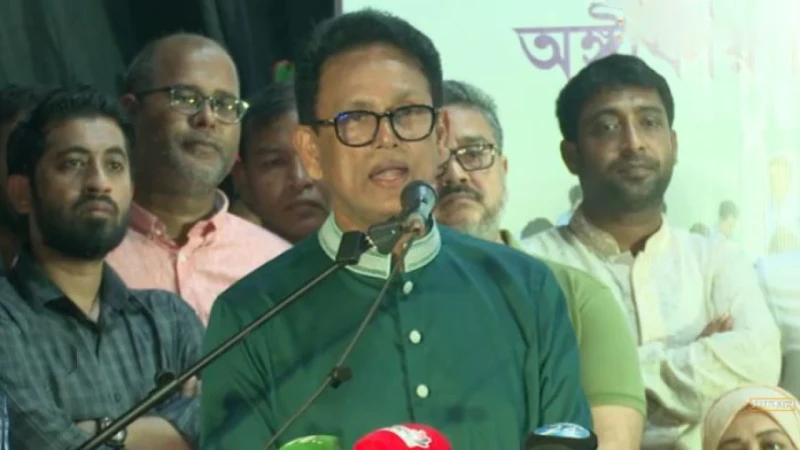 কোচিং সেন্টার শতভাগ বন্ধ করা হবেঃ শিক্ষামন্ত্রী ড. আ ন ম এহছানুল হক মিলন