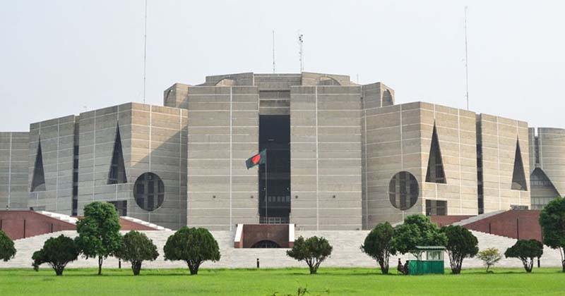 সংসদে আজ আরও ৮ বিল পাশ হয়েছে