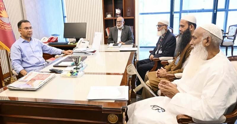 প্রধানমন্ত্রী তারেক রহমানের সঙ্গে ওয়াকফ প্রশাসক সাক্ষাৎ করলেন
