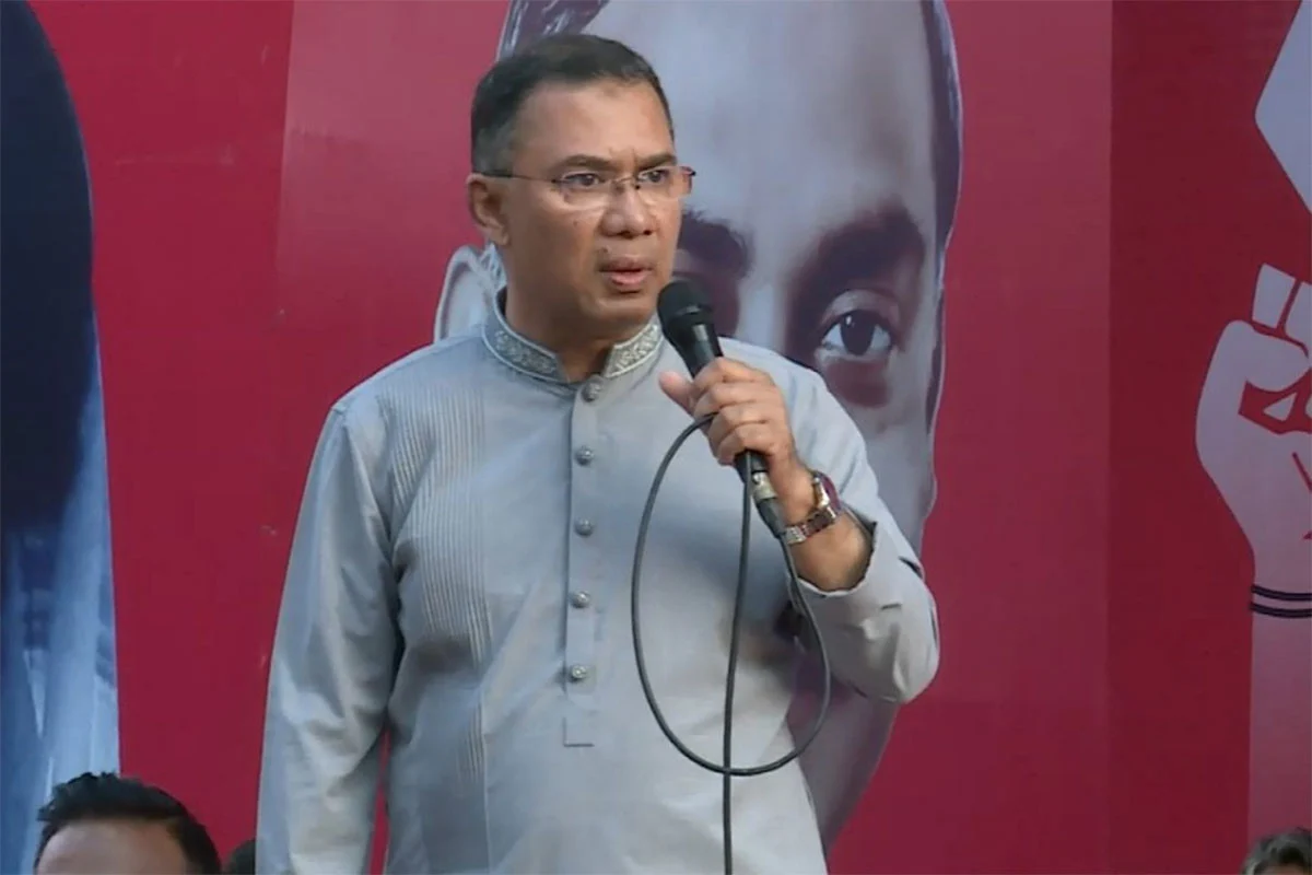 স্বৈরাচাররা শ্রমিকদের ভাগ্য নিয়ে ছিনিমিনি খেলেছিল – তারেক রহমান